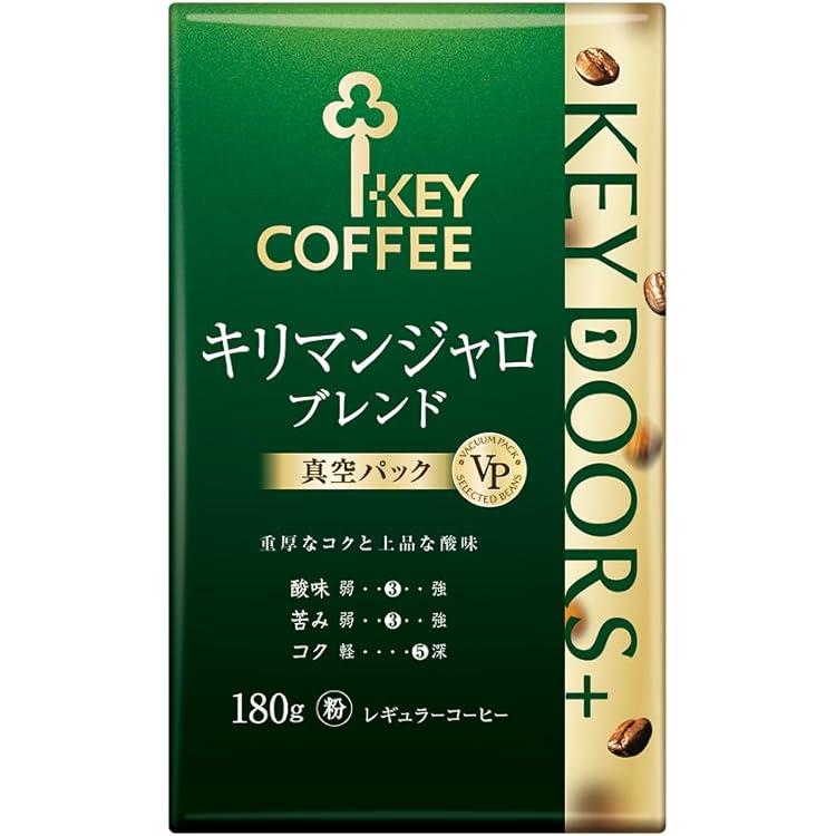 Amazon.co.jp: キーコーヒー 缶 スペシャルブレンド 320g 1.0 個